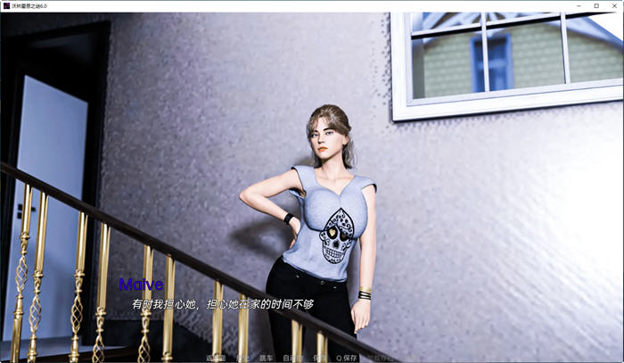 图片[3]-命运与生命沃林霍恩之谜 CH.10 汉化版 PC+安卓 动态SLG游戏 1.9G-次元小屋