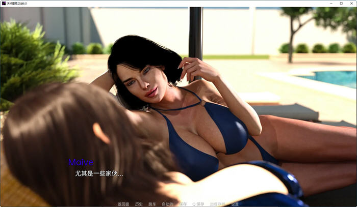 图片[4]-命运与生命沃林霍恩之谜 CH.10 汉化版 PC+安卓 动态SLG游戏 1.9G-次元小屋