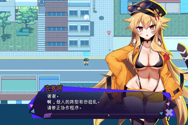 图片[5]-克罗亚的复仇 ver1.05 AI精翻汉化版 RPG游戏 1.3G-次元小屋