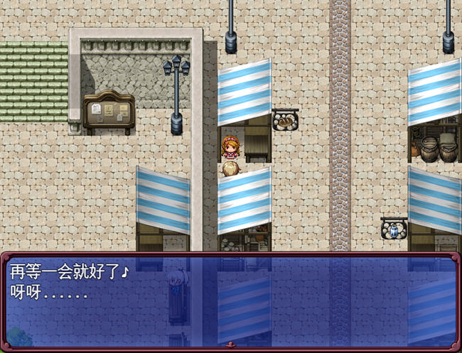 图片[3]-王子克鲁斯 ver1.03b AI精翻汉化版 RPG游戏 2.1G-次元小屋