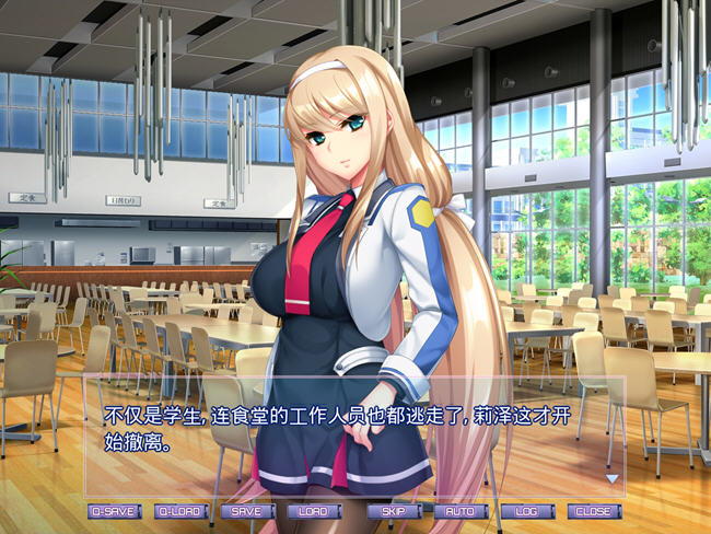 图片[4]-胎昂律动 AI精翻汉化版 ADV游戏+全回想+全CV 2G-次元小屋