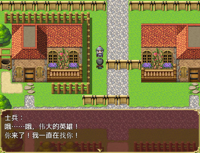 图片[2]-别样英雄 ver1.0 汉化版 PC+安卓 RPG游戏 2.3G-次元小屋