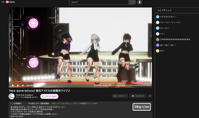 图片[2]-偶像出道来试镜 ver1.3 DL官方中文版 SLG游戏+全CG存档+CV 3.4G-次元小屋