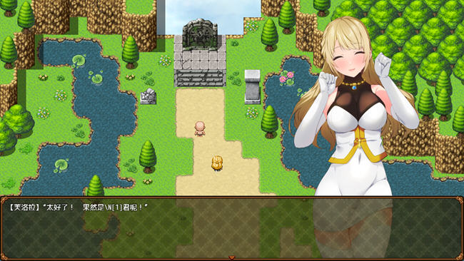 图片[3]-冒险家弗洛拉 ver1.0 汉化版 PC+安卓 RPG游戏 900M-次元小屋