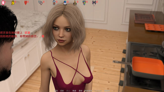 图片[3]-爱欲 (Infinity Love or Lust) R16 汉化版 PC+安卓 动态SLG游戏 2.3G-次元小屋