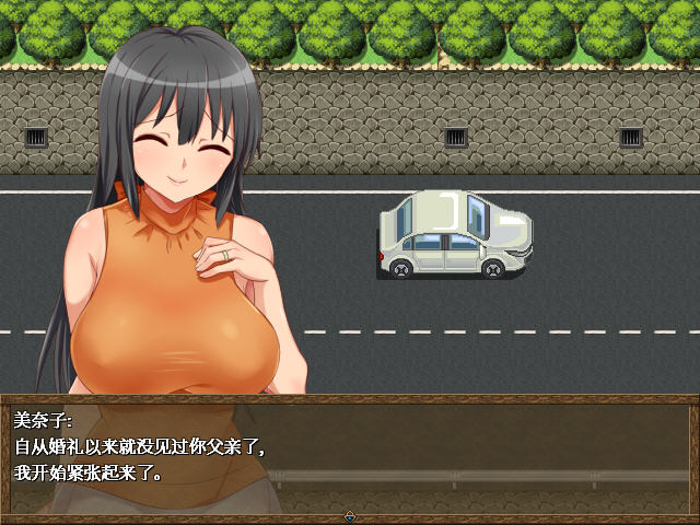 图片[3]-美奈子乡村游 官方中文版 探索RPG游戏 400M-次元小屋