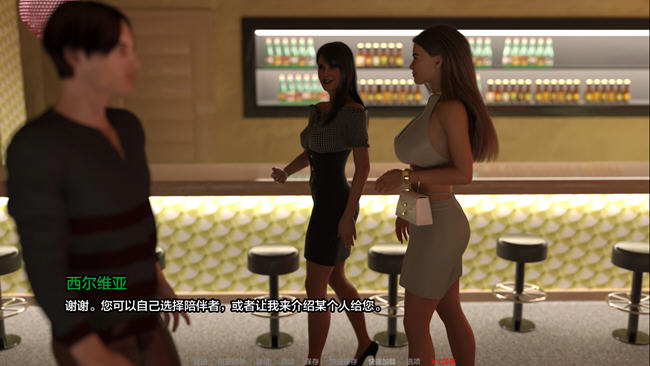 图片[2]-看我如何蜕变 ver0.7FE 汉化版 PC+安卓 动态SLG游戏 3.2G-次元小屋