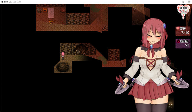 图片[5]-索尔路易丝(after mini) ver1.2 AI精翻汉化版 爆款RPG游戏 1.1G-次元小屋