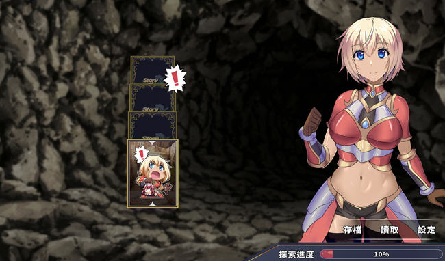 图片[2]-伊芙物语2(Story Of Eve 2) ver1.0.3 繁体中文语音版 卡牌策略游戏 600M-次元小屋