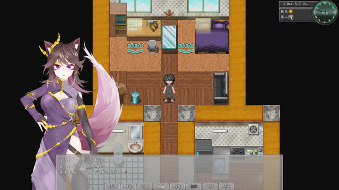 图片[4]-都市媚影(City Fascination) Build.12571791 官方中文语音版 RPG游戏 7G-次元小屋