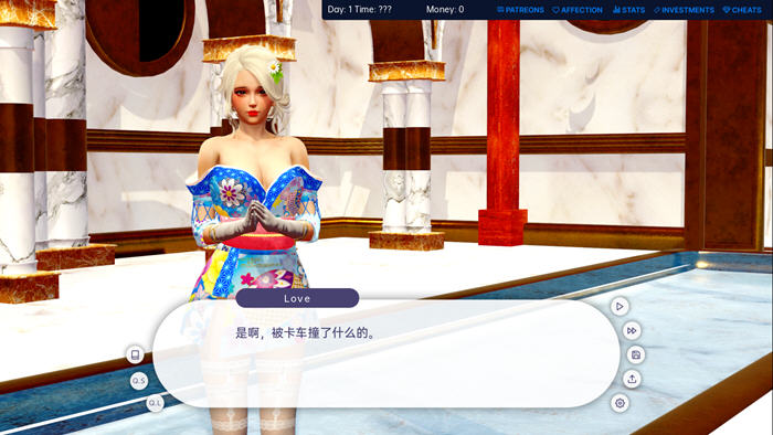 图片[2]-爱的冠军(Love’s Champion) ver0.1.3.4 汉化版 PC+安卓 SLG游戏 3.8G-次元小屋