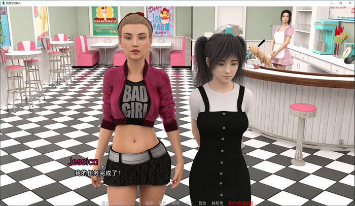 图片[4]-我朋友的一家(My Friend’s Family) ver0.13.1 汉化版 PC+安卓 SLG游戏 3.9G-次元小屋