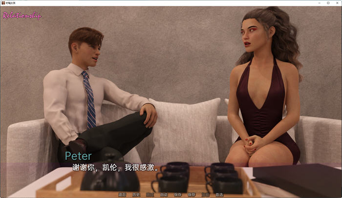 图片[4]-时髦女孩(Sassy Girl) ver0.4.15 汉化版 PC+安卓 动态SLG游戏 3.3G-次元小屋