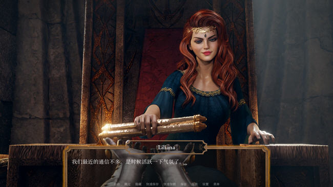 图片[4]-冰与火之歌外传(H of Thrones Prologue) 官方中文版 手绘SLG游戏 5G-次元小屋