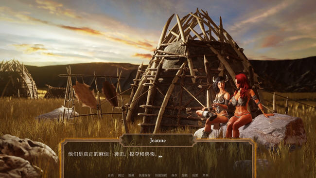 图片[3]-冰与火之歌外传(H of Thrones Prologue) 官方中文版 手绘SLG游戏 5G-次元小屋