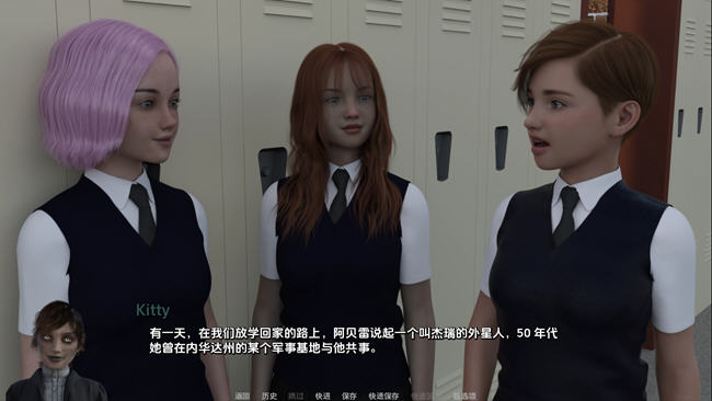 图片[3]-额外奖励(Extra Credit) ver0.8b 汉化版 PC+安卓 SLG游戏 2.7G-次元小屋