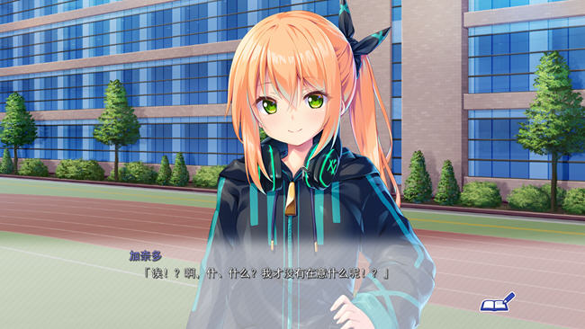 图片[2]-放学后的教育时间 精翻汉化版 ADV游戏+全CG存档+CV 3.6G-次元小屋