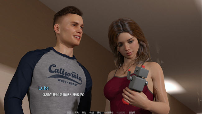 图片[3]-东区(The East Block) ver0.41 汉化版 PC+安卓 动态SLG游戏 3.1G-次元小屋