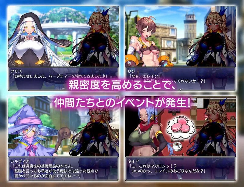 图片[3]-【回合RPG/战斗H/强X异种X/动态/PC】艾莱茵的冒险之旅 STEAM官中【1.20G】-次元小屋