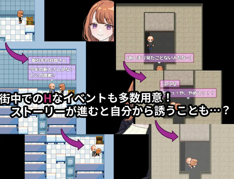 图片[5]-【探索RPG/都市生活/被NTR】リバース・ハーツ アーリーアクセ V0.1.0 AI汉化【2.30G】-次元小屋