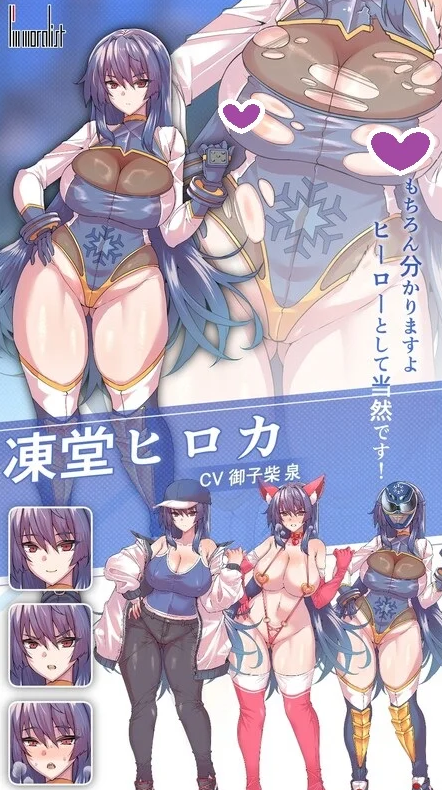 图片[3]-【爆款RPG/羞辱教育/药物改造】冻堂弘卡之隶雄谭 正式版V1.0.18 内置AI汉化【3.70G】-次元小屋