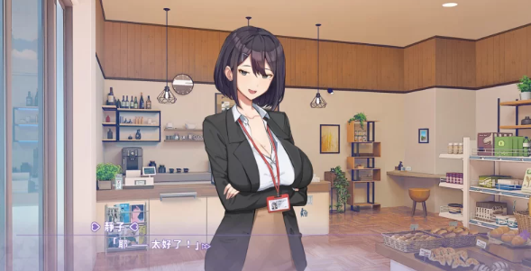 图片[2]-【神作SLG/汉化/动态/PC】夏色四叶草V1.11- 官中+DLC 步兵-次元小屋