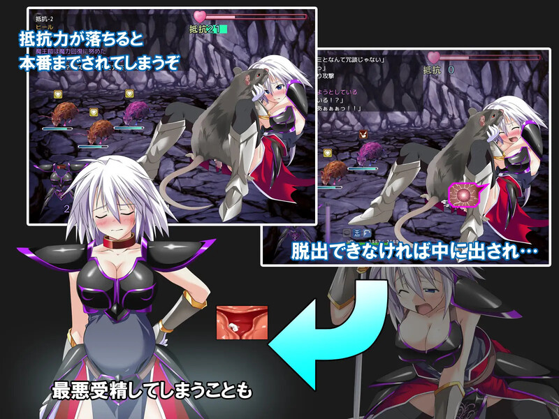 图片[3]-【爆款RPG/战斗H/异种X】吾辈是铠甲  V1.0 AI汉化【PC+安卓-1.50G】-次元小屋