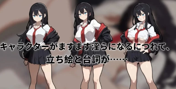 图片[2]-【SLG/PC】  援交の女王~Queen Of Enko~  DL官方繁体中文-次元小屋