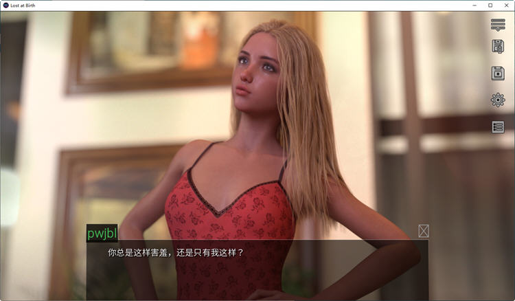 图片[4]-出生证明(Lost at Birth) ver0.9 汉化版 PC+安卓 动态SLG游戏 4.9G-次元小屋