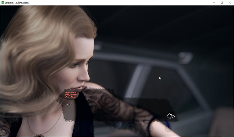 图片[3]-芝诺选集 ver0.2.99 汉化版 PC+安卓 动态SLG游戏 2.5G-次元小屋