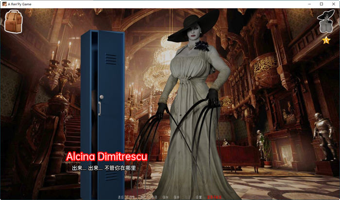 图片[2]-迪米特雷斯库的城堡 CH.1-6.5 汉化版 PC+安卓 解谜SLG游戏 1.3G-次元小屋