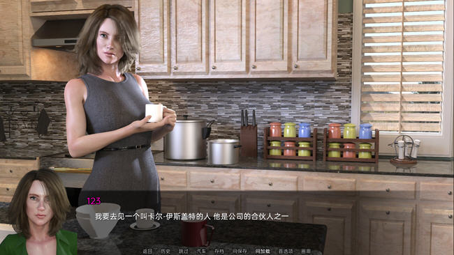 图片[2]-看着我的妻子 ver0.6.1 汉化版 PC+安卓 动态SLG游戏 2.8G-次元小屋