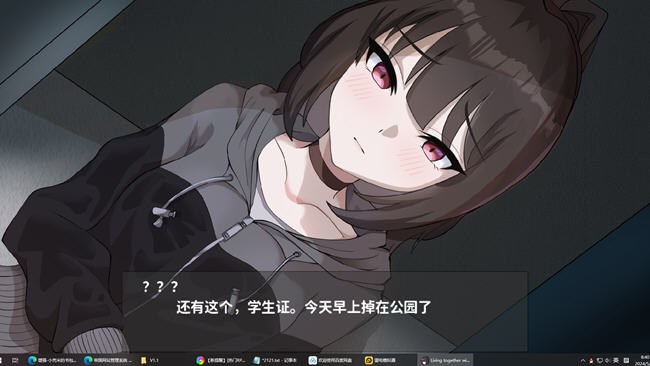 图片[2]-欠债我捡到了一个离家出走的JK ver1.1 官方中文版 像素SLG游戏+存档-次元小屋