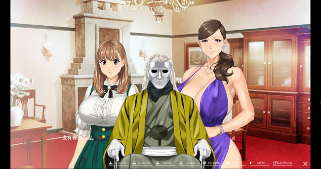 图片[4]-汝神家之馆 AI汉化版 ADV游戏大作+全CG存档 4.8G-次元小屋