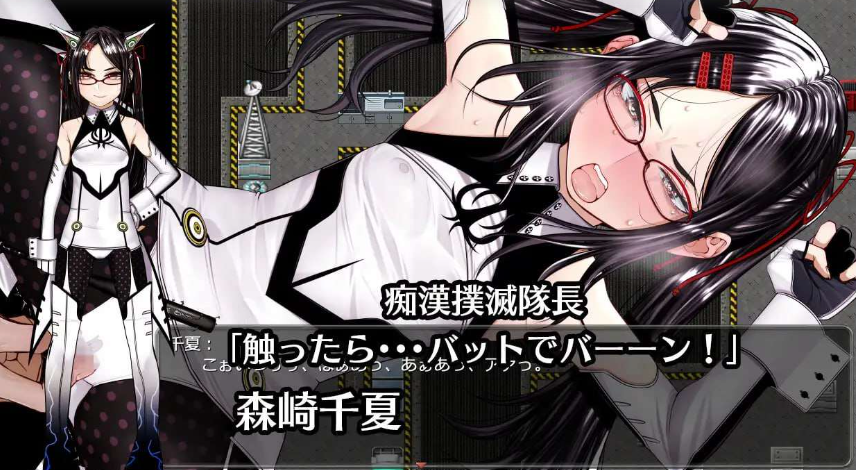 【日式/RPG/洗脑催眠/PC】  超守护战士力量拳   AI汉化版 [PC]-次元小屋