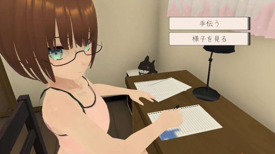 图片[2]-【互动SLG/动态/PC】和妹妹一起生活吧   机翻版 [PC]-次元小屋