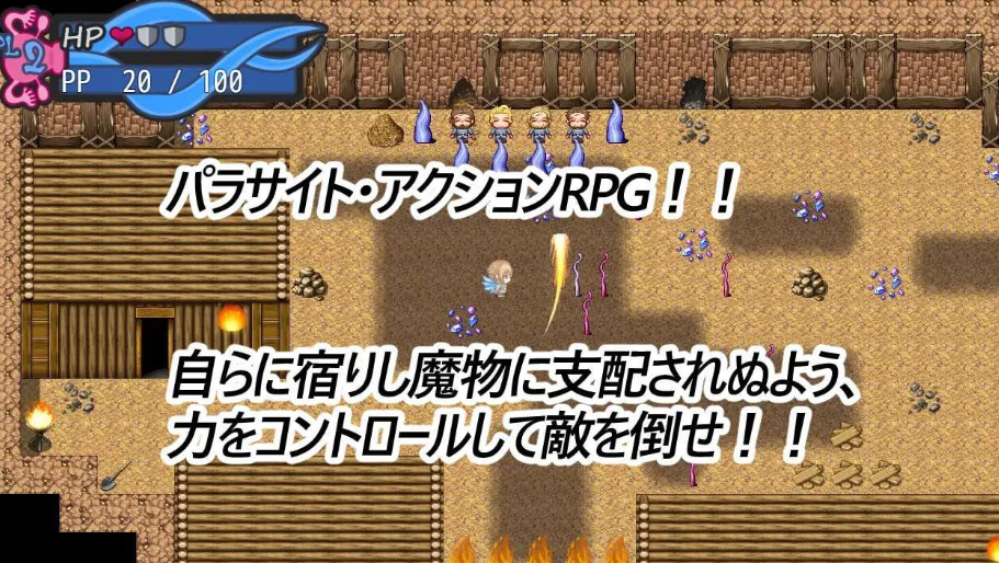 图片[2]-【日式/RPG/PC】触手世界 TENTACLE・WORLD AI汉化版 [PC]-次元小屋