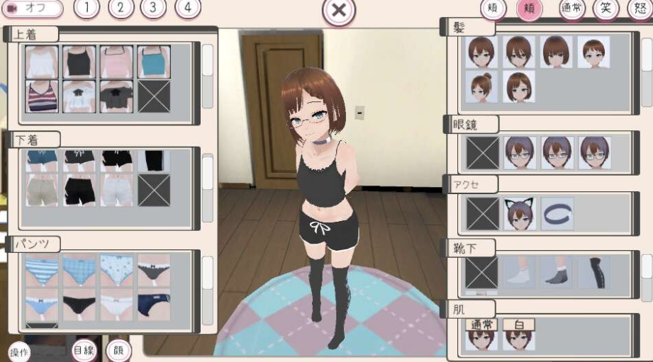 图片[3]-【互动SLG/动态/PC】和妹妹一起生活吧   机翻版 [PC]-次元小屋