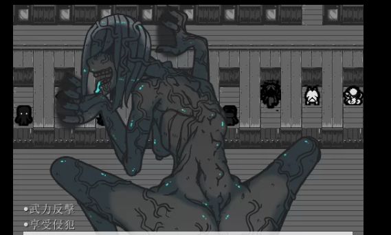 【PC/2D/未日RPG/中文】Decadence – 頹壤 官方中文版 [PC]-次元小屋