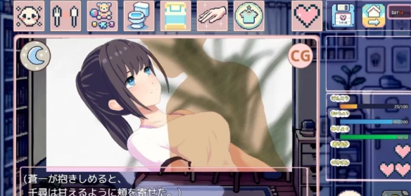 【养成/互动SLG/步兵/PC】  我的可爱蛋日记 v1.1 官中 [PC]-次元小屋