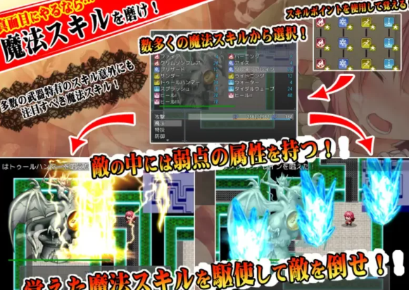 图片[3]-【日式RPG/汉化/PC/安卓】上帝.木偶/ゴッド・マリオ精翻汉化 [PC/安卓]-次元小屋