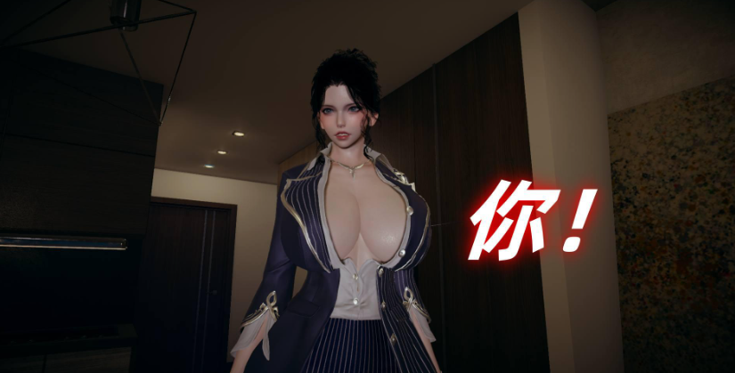 图片[3]-【3D/全彩/无修】美母任务书01-02【116M】-次元小屋