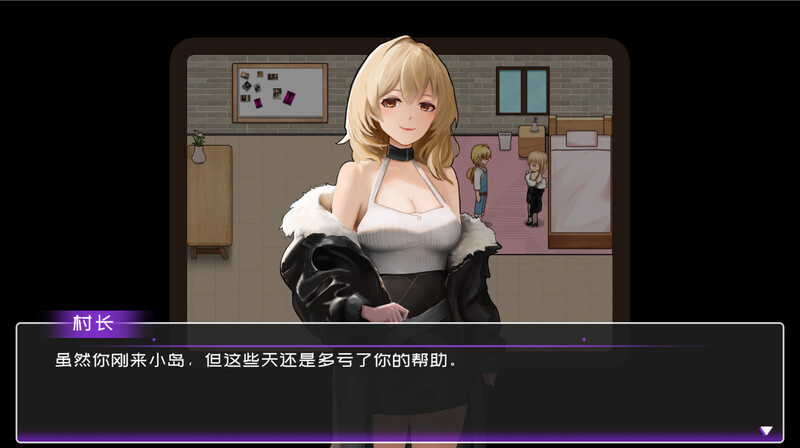 【沙盒SLG/生活家园/全动态/PC】黄毛漂流记 v1.6.0.5 STEAM官方中文步兵版+DLC [PC]-次元小屋