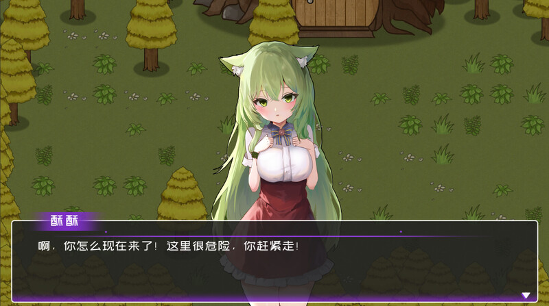 图片[2]-【沙盒SLG/生活家园/全动态/PC】黄毛漂流记 v1.6.0.5 STEAM官方中文步兵版+DLC [PC]-次元小屋