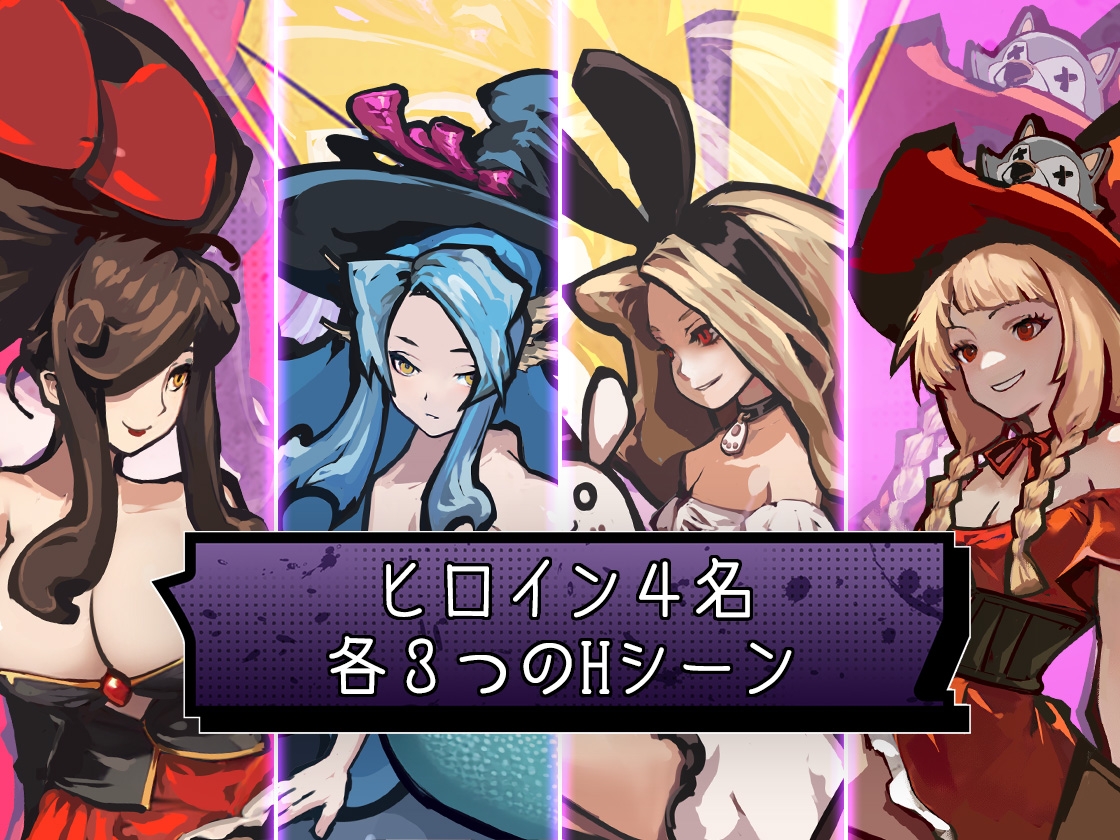 图片[8]-【日式/ACT/PC】鸡B加农炮   官方中文版 [PC]-次元小屋