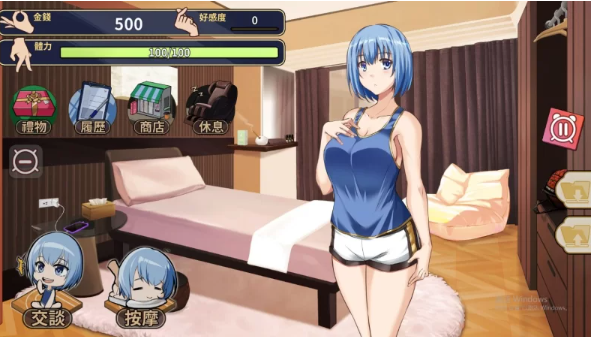 图片[2]-【互动SLG/调教养成/PC】美少女专属按摩师 v1.7.6 官中步兵版 [PC]-次元小屋