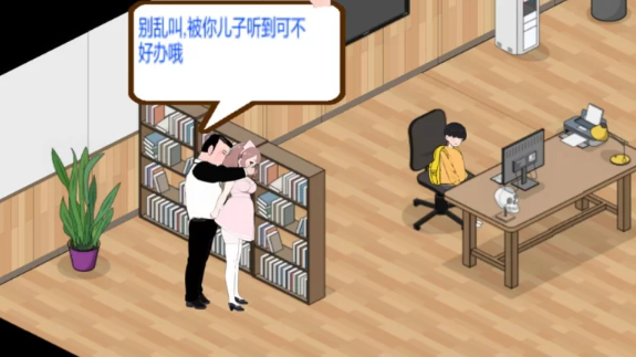 图片[3]-【SLG/经营/PC】黑山综合医院 V1.3.9 官中步兵版 [PC]-次元小屋