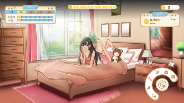 图片[3]-【SLG/动态/PC】吉岛：合租生活 Yoshima: Hentai Simulator 官中步兵 [PC]-次元小屋