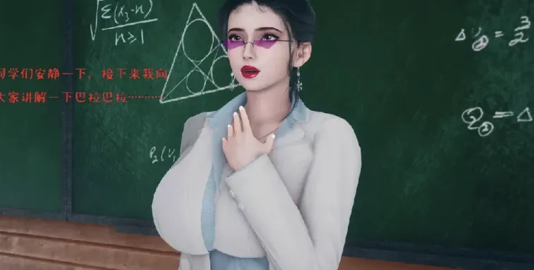 图片[2]-[漫画]性能力超强的我怎么可能会被戴绿帽1-7[1312P]-次元小屋