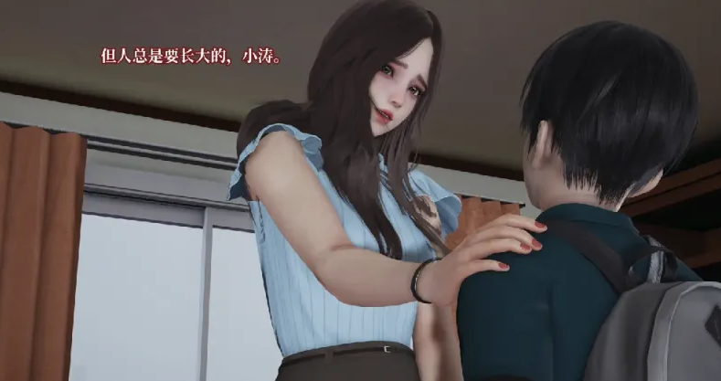 图片[3]-[漫画]妈妈被他人寝取01-11完[700m]-次元小屋